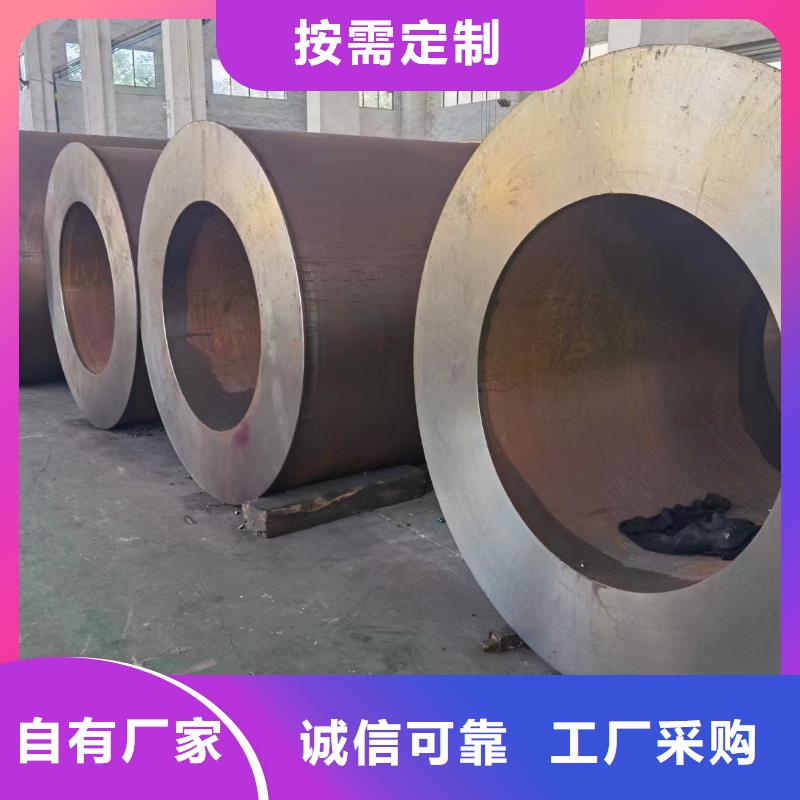 15CrMoG合金钢管批发零售