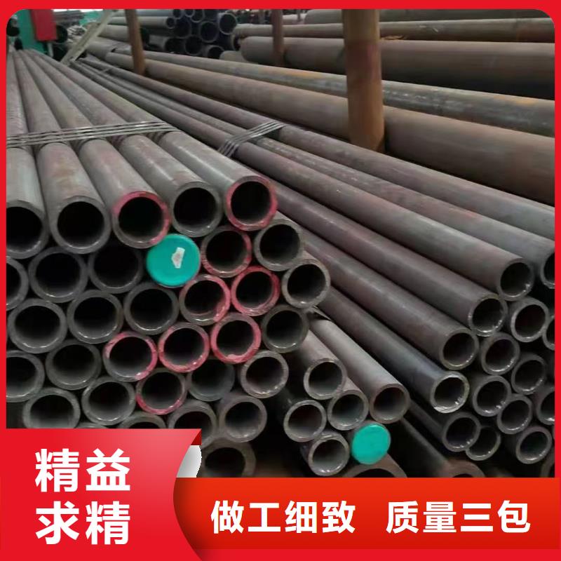 35CrMoV合金钢管、35CrMoV合金钢管厂家直销-发货及时