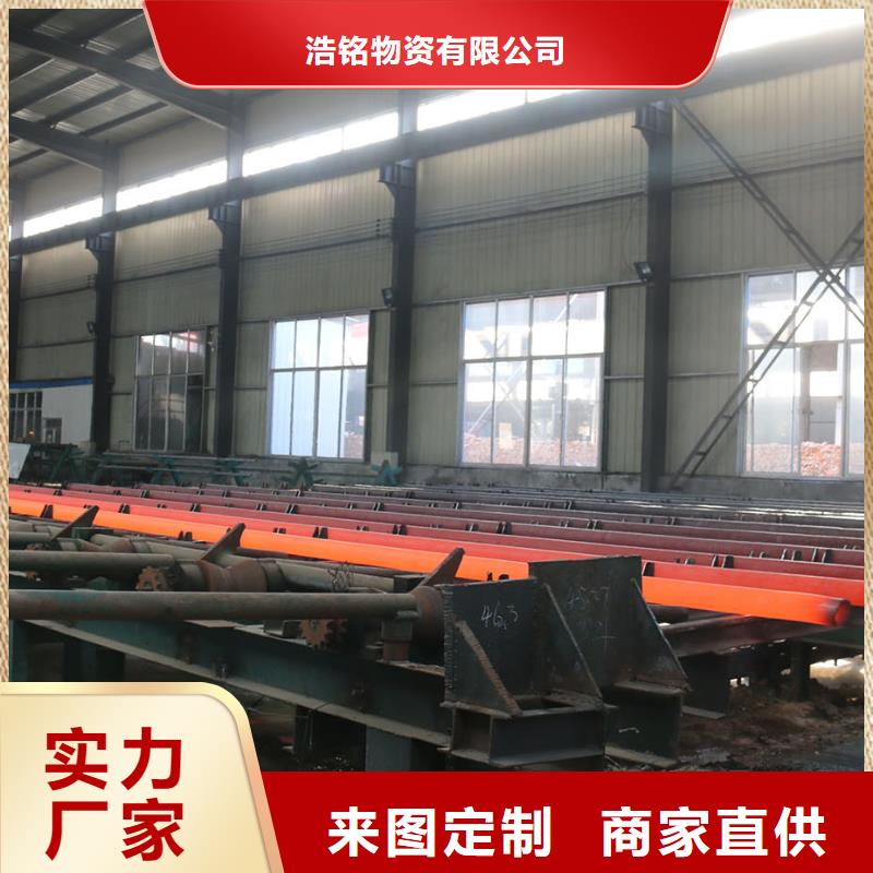 10CrMo910合金钢管-10CrMo910合金钢管价格透明