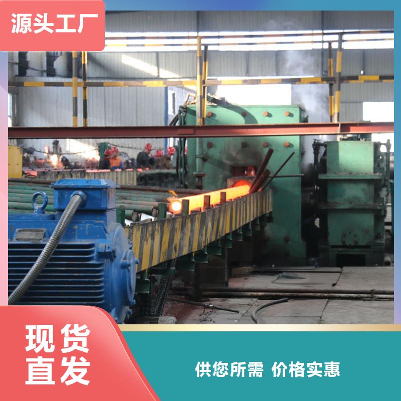 12CrMoV合金钢管工厂货源