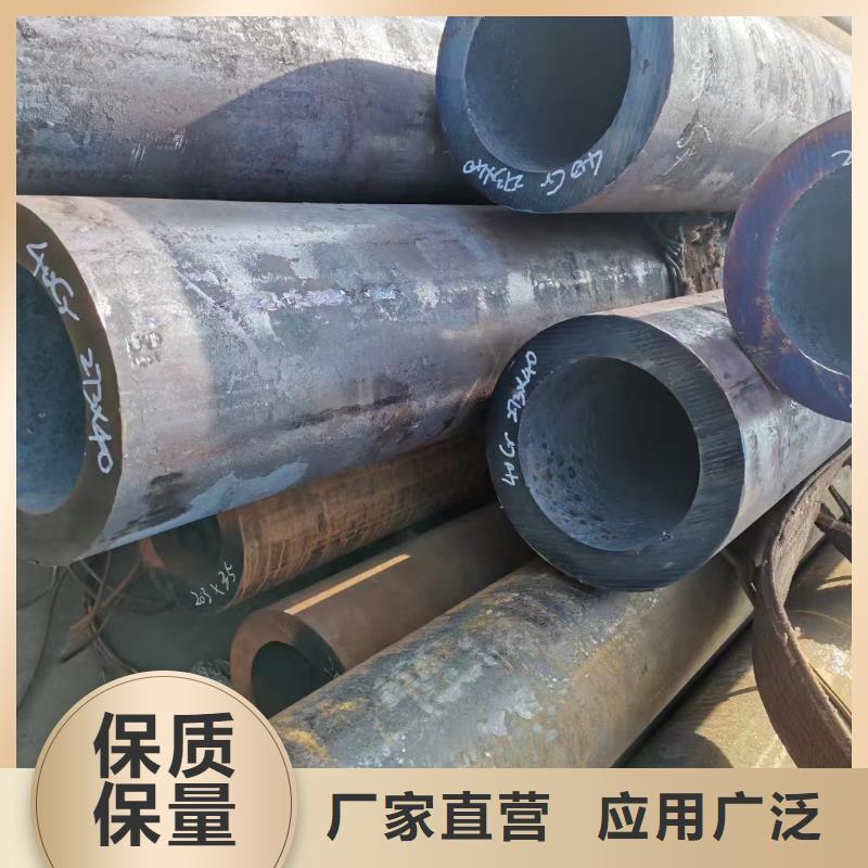 合金钢管【精密光亮管】厂家技术完善