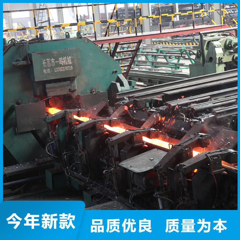 可信赖的12CrMoV合金钢管厂家