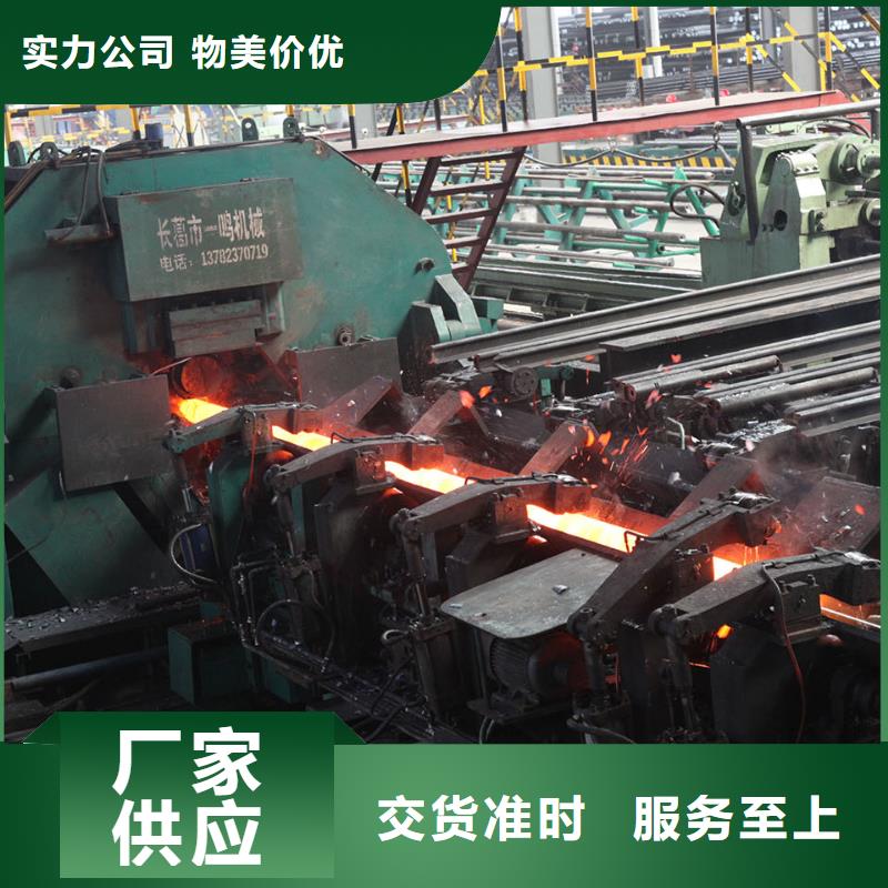 合金钢管20号无缝钢管源厂直接供货