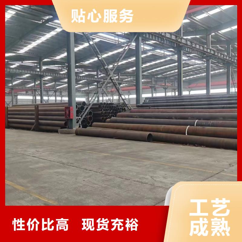 有现货的T91合金钢管批发商