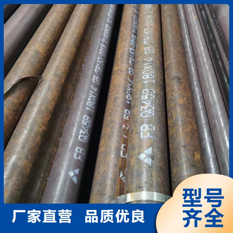 小口径光滑无缝管视频-小口径光滑无缝管-天恒源钢铁(郑州市分公司)服务区域新密|中牟|开封|漯河|商丘|南阳|三门峡