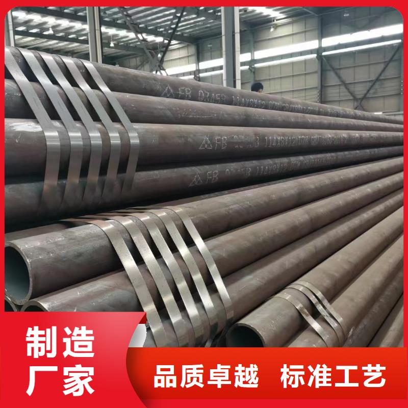 找15Mo3合金钢管实体大厂