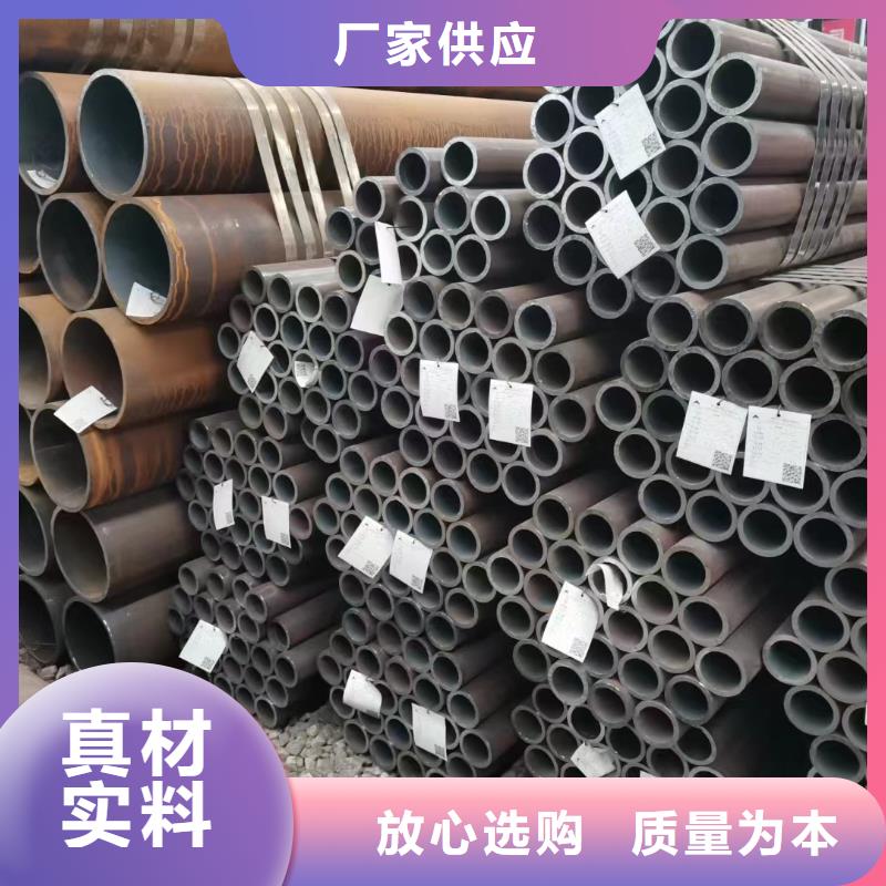 15CrMo合金钢管制作厂家