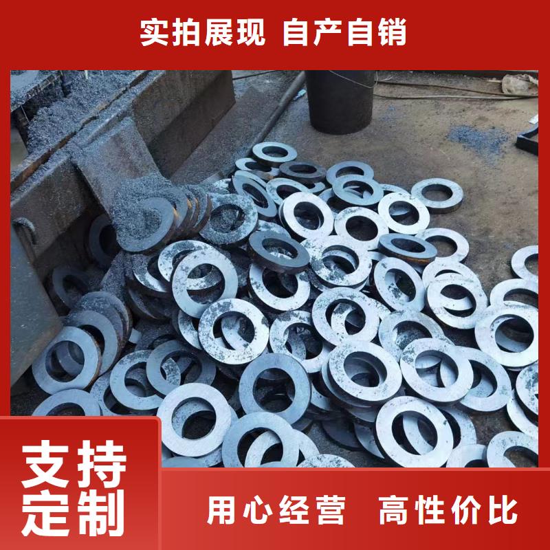 生产15CrMoV合金钢管的公司