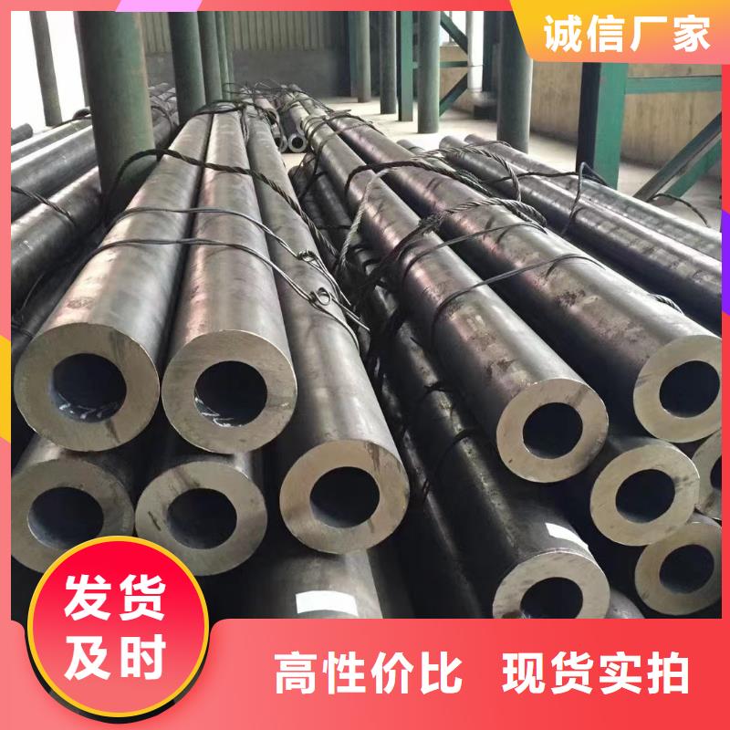 优质15Mo3合金钢管的生产厂家