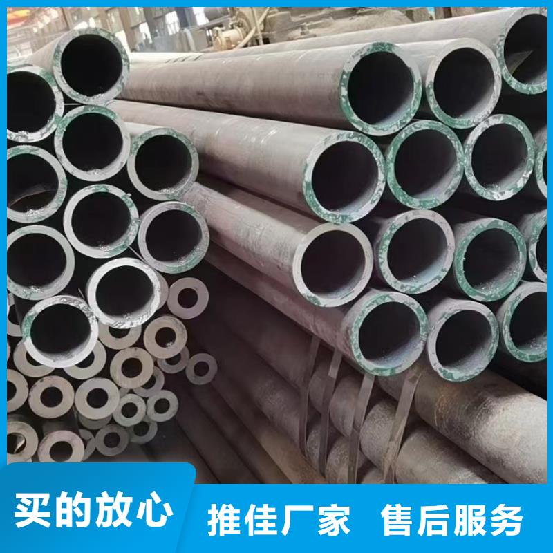库存充足的20G合金钢管批发商