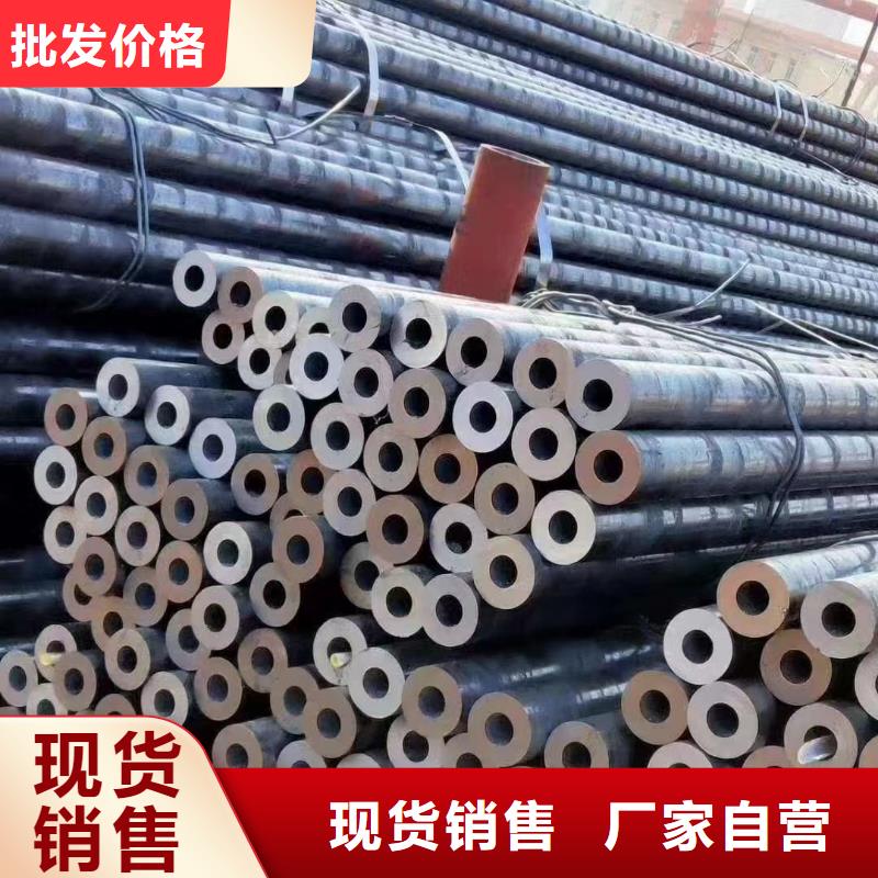 27SiMn合金钢管设备生产厂家