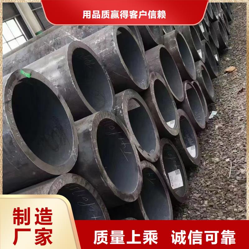 15Mo3合金钢管应用范围广