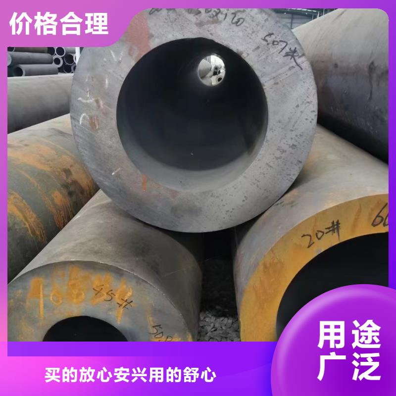 10CrMo910合金钢管大量批发