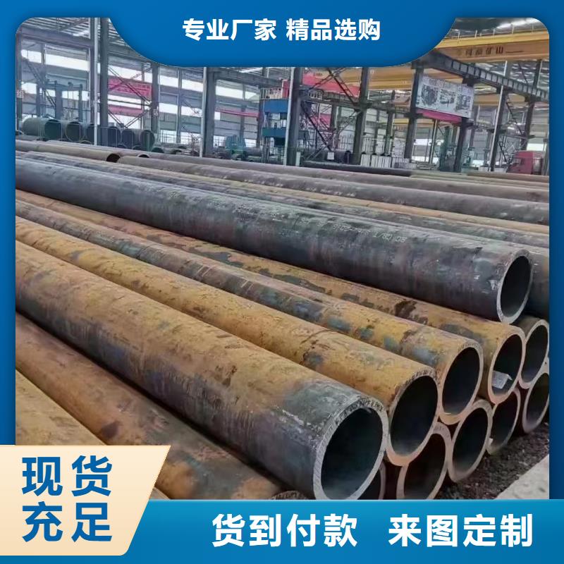 合金钢管Q355无缝钢管欢迎来电询价