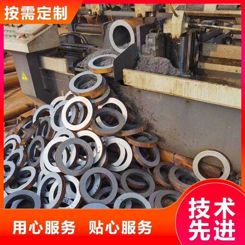 专注12Cr1MoV合金钢管销售