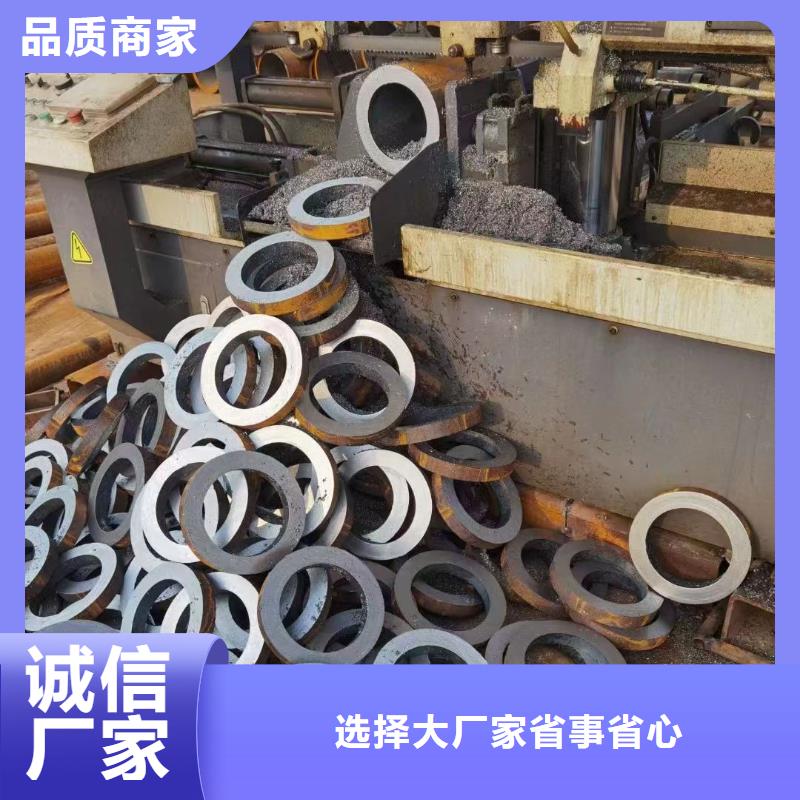 15CrMo合金钢管加工厂家