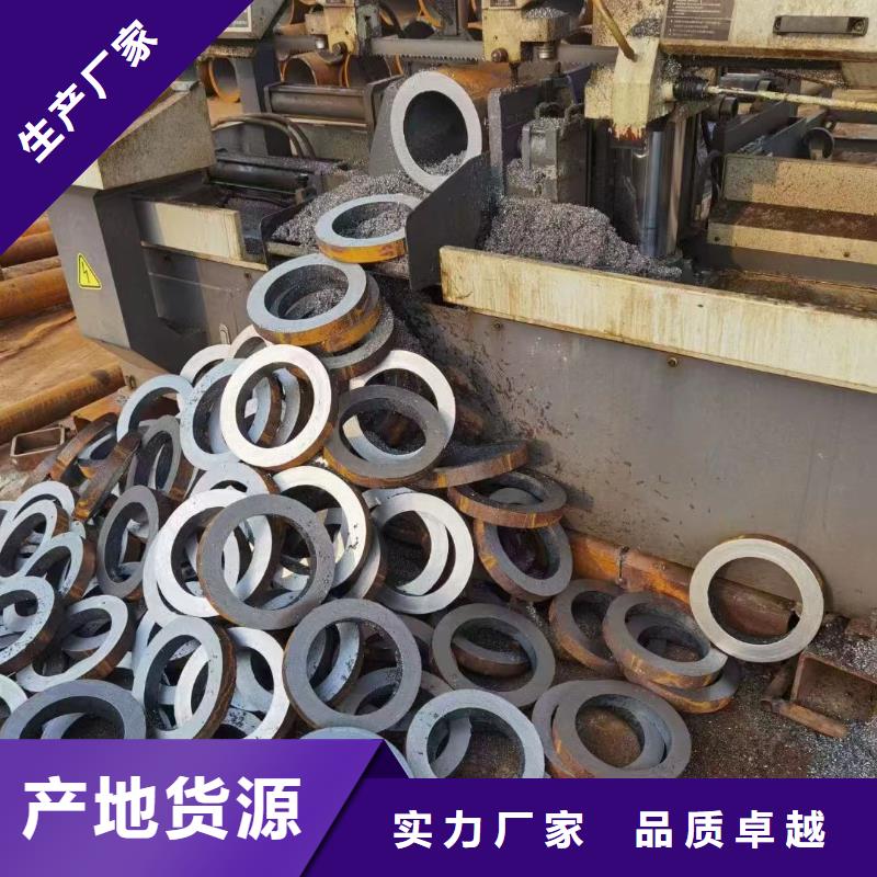 12CrMoV合金钢管工厂货源