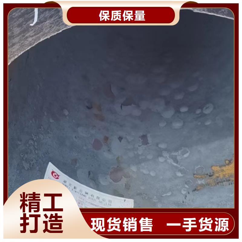 合金钢管_Q355无缝钢管产品实拍