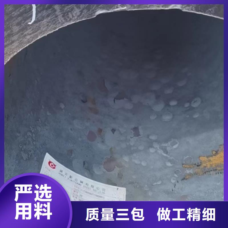 合金钢管Q355无缝钢管货真价实