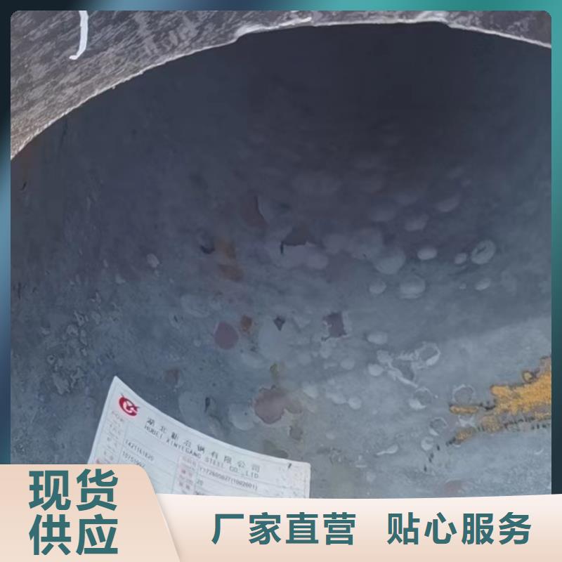 合金钢管Q355无缝钢管现货快速采购