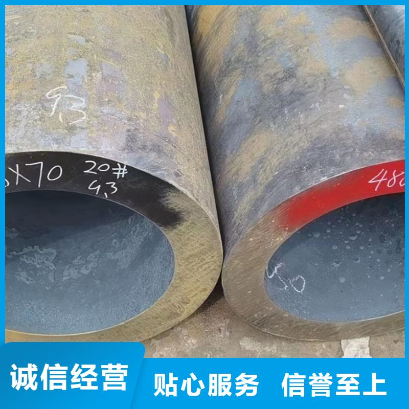 有现货的T91合金钢管批发商