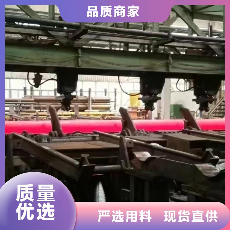 合金钢管低合金无缝钢管工厂直销