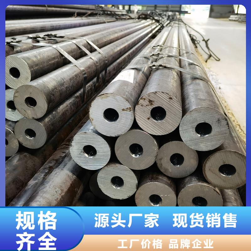 合金钢管_Q355无缝钢管品质过硬