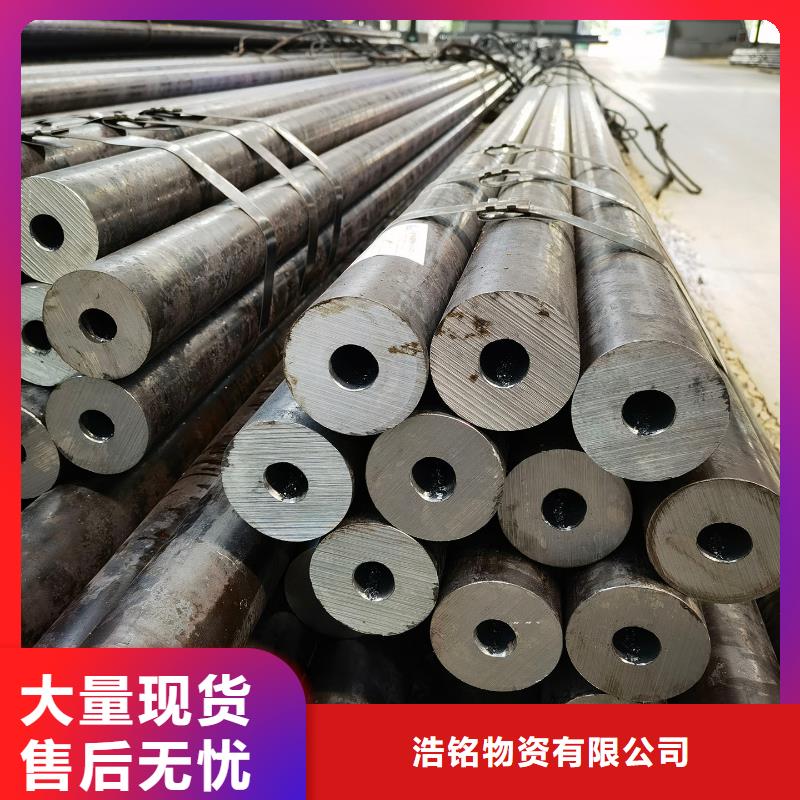 合金钢管 【Q355无缝钢管】追求品质-天恒源钢铁(郑州市分公司)