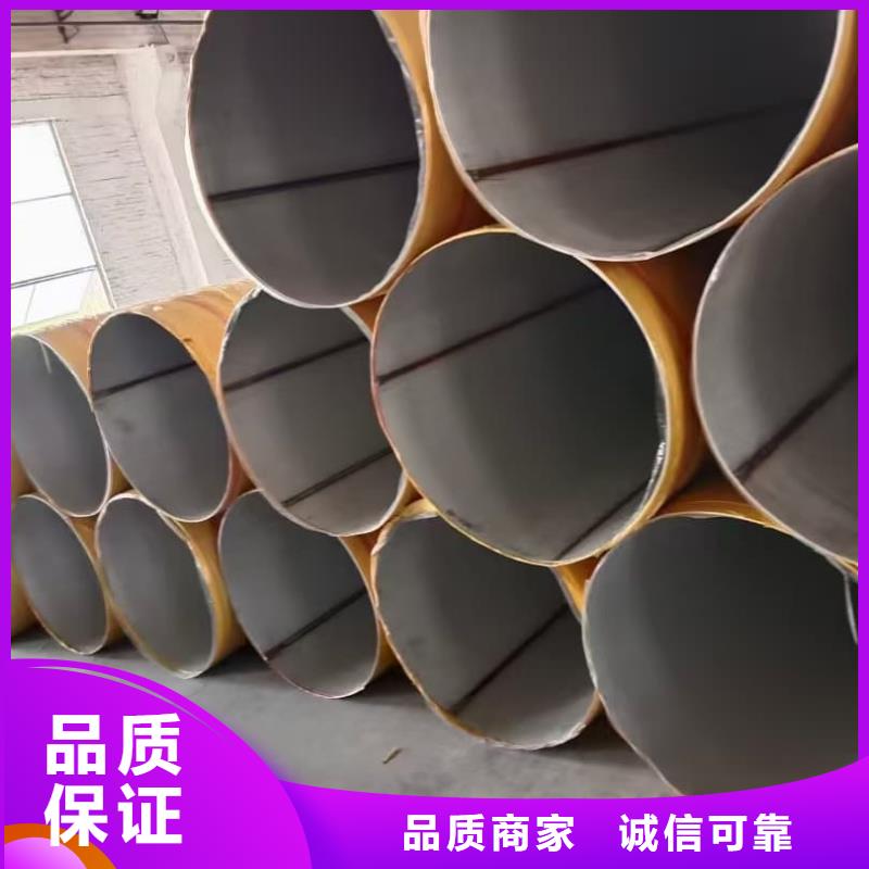不锈钢管焊管厂家-现货足