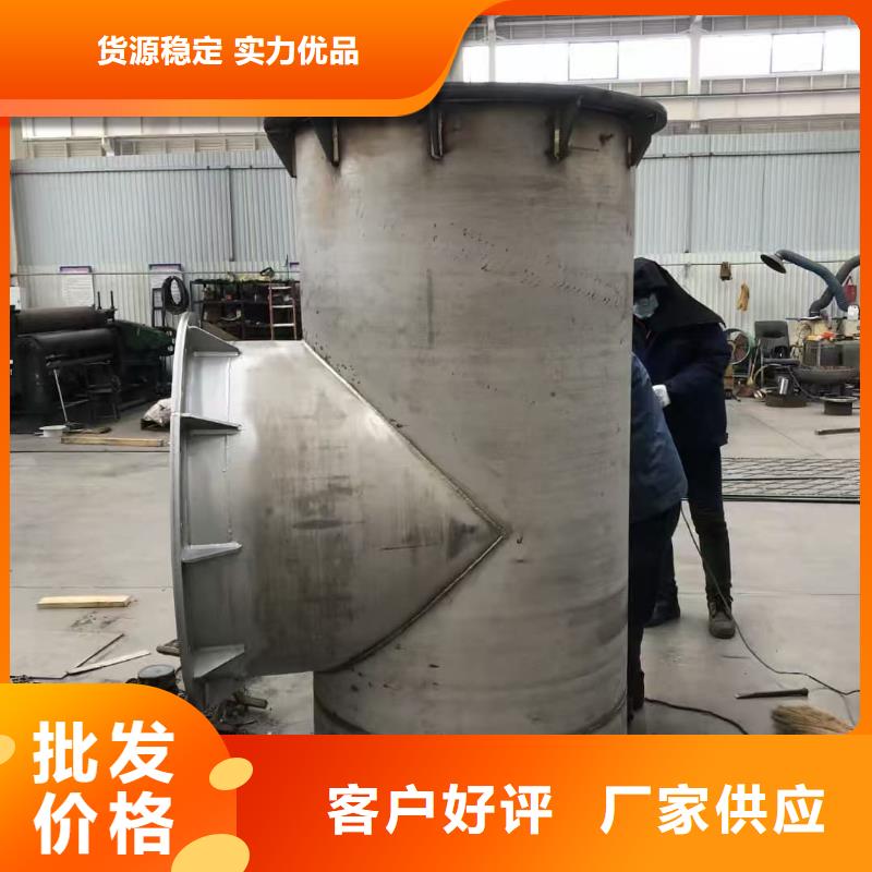 不锈钢管焊管厂家-现货足
