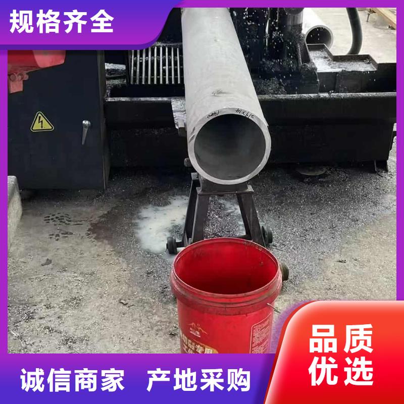 专业销售304不锈钢管-价格优惠