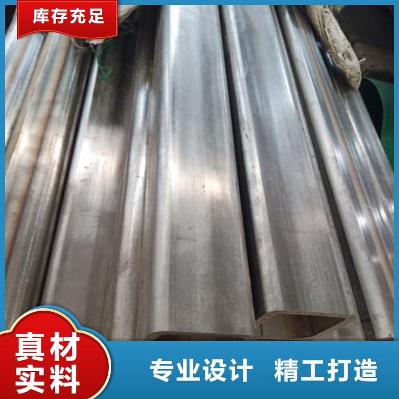 12Cr18Ni9不锈钢管欢迎到厂实地考察