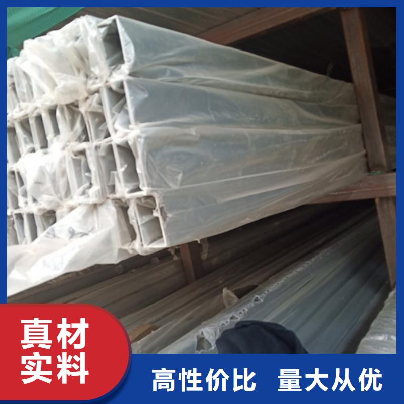 304L不锈钢管好货不贵