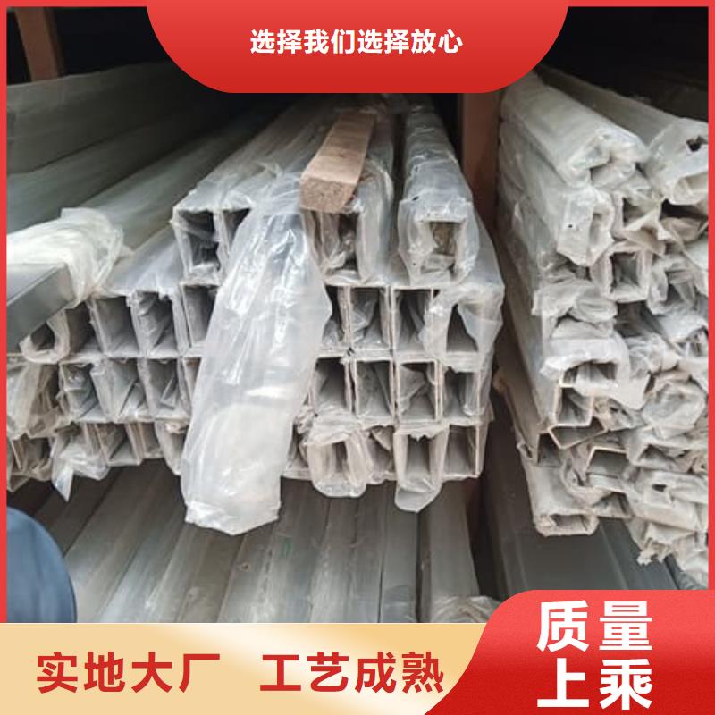 新款316不锈钢管厂家