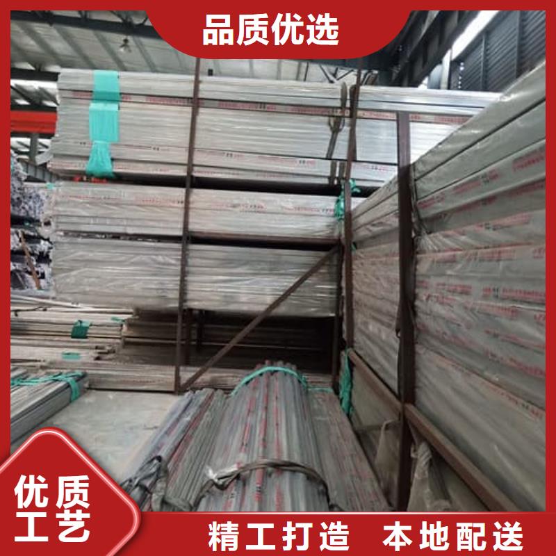 316L不锈钢管厂家直销多少钱