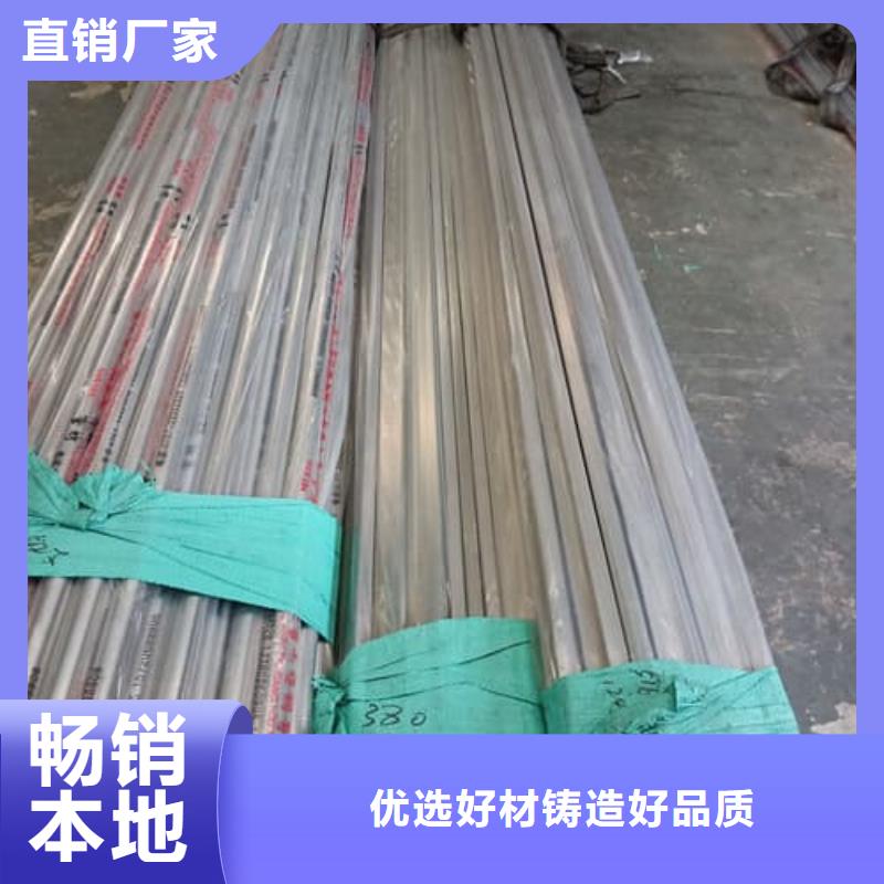 买的放心-12Cr18Ni9不锈钢管厂家