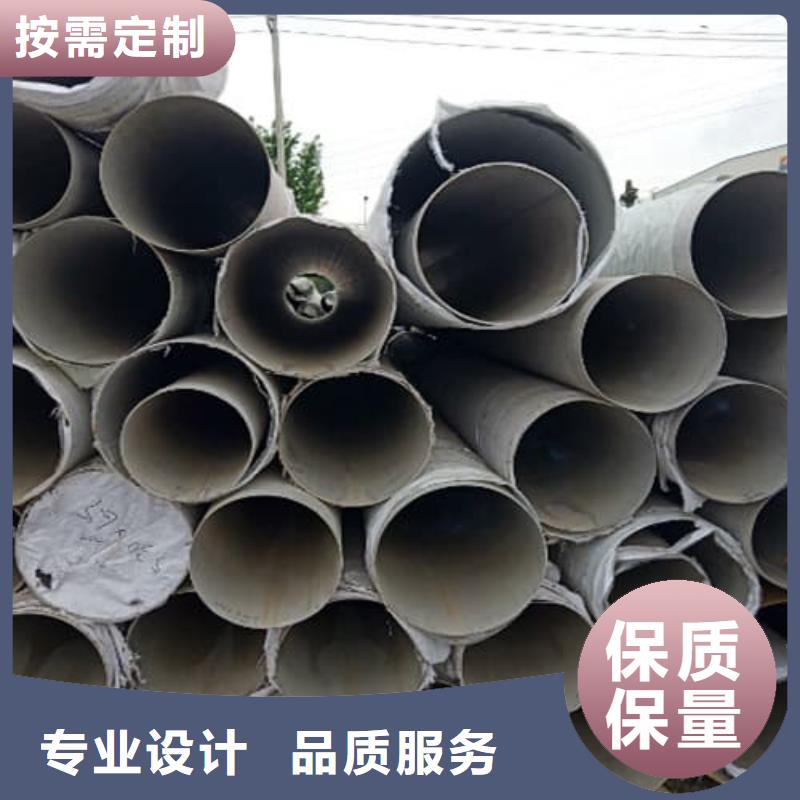 2205不锈钢管实地厂家