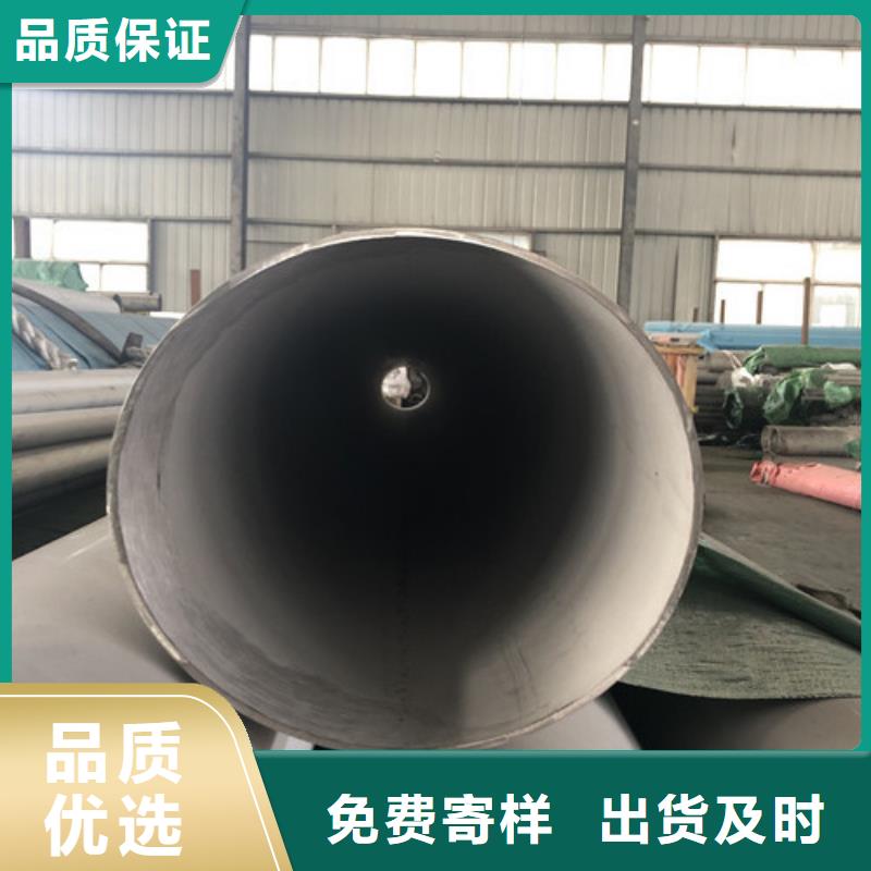 现货供应316Ti不锈钢管_精选厂家