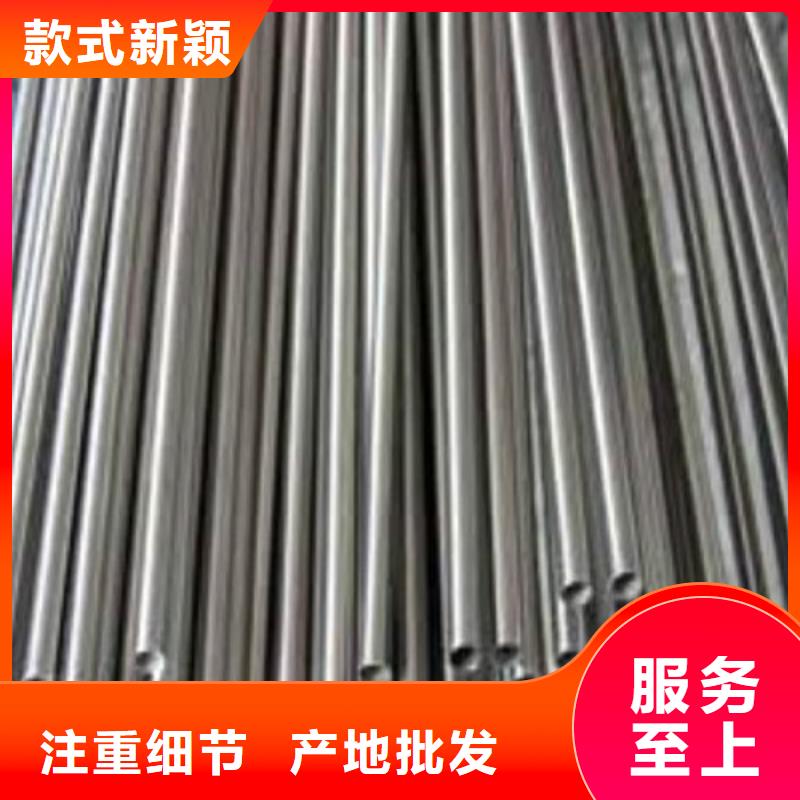 2205不锈钢管-供应厂家