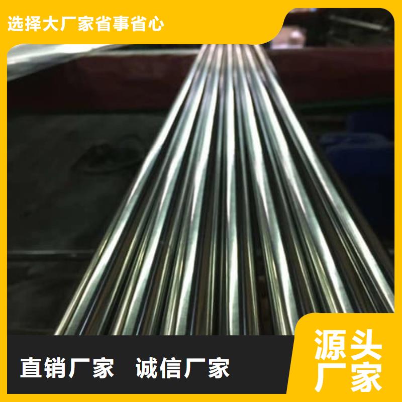 0Cr18Ni9不锈钢管、0Cr18Ni9不锈钢管生产厂家_规格齐全