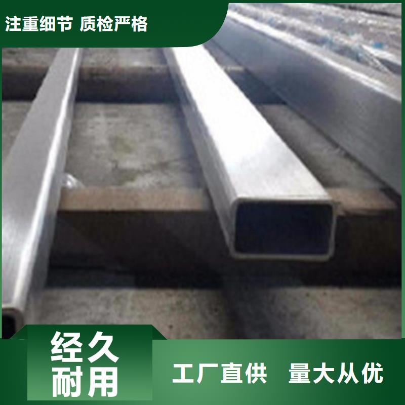 口碑好的316Ti不锈钢管厂