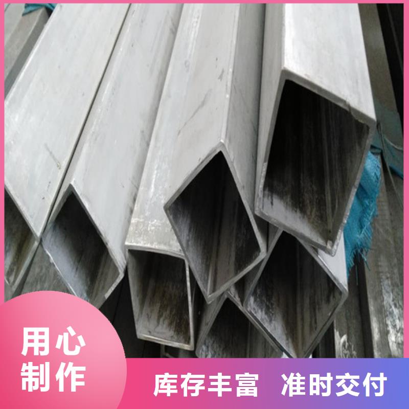 316L不锈钢管生产经验丰富的厂家