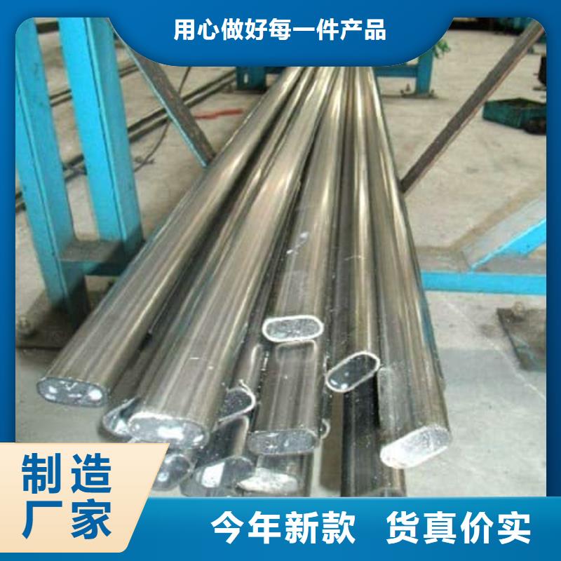 630不锈钢管加工厂家