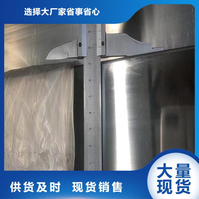 304不锈钢管就是好