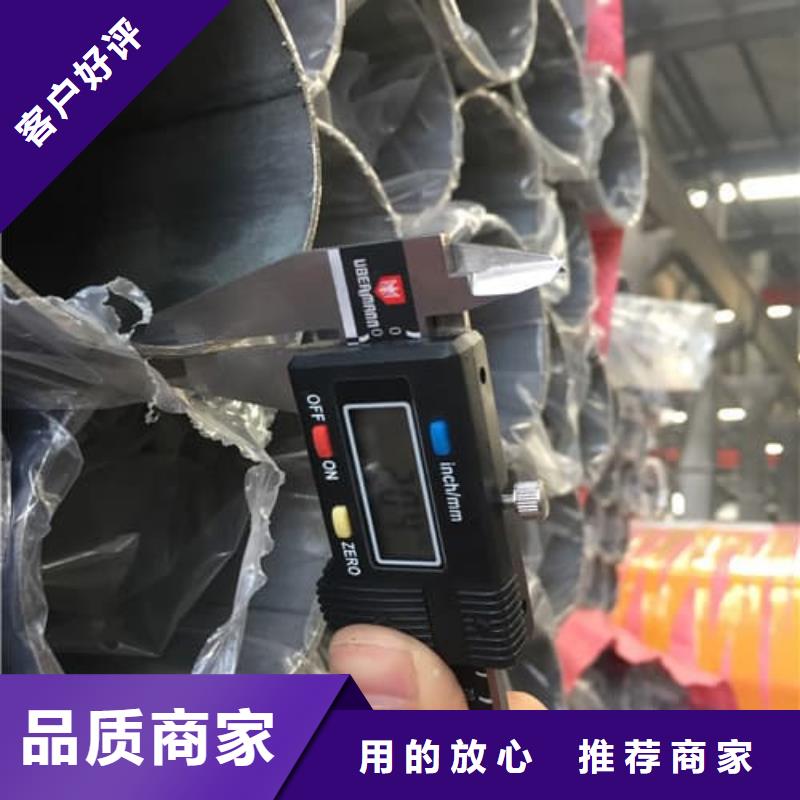 优质的12Cr18Ni9不锈钢管供应商