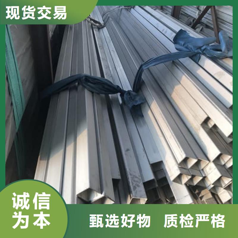 不锈钢管材质好