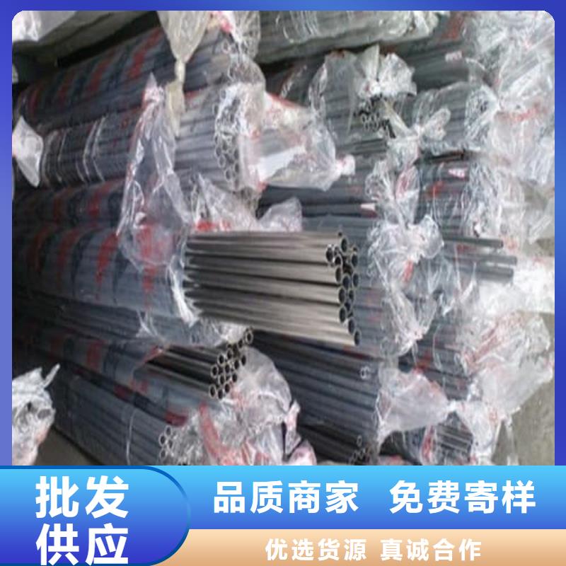 316L不锈钢管价格透明