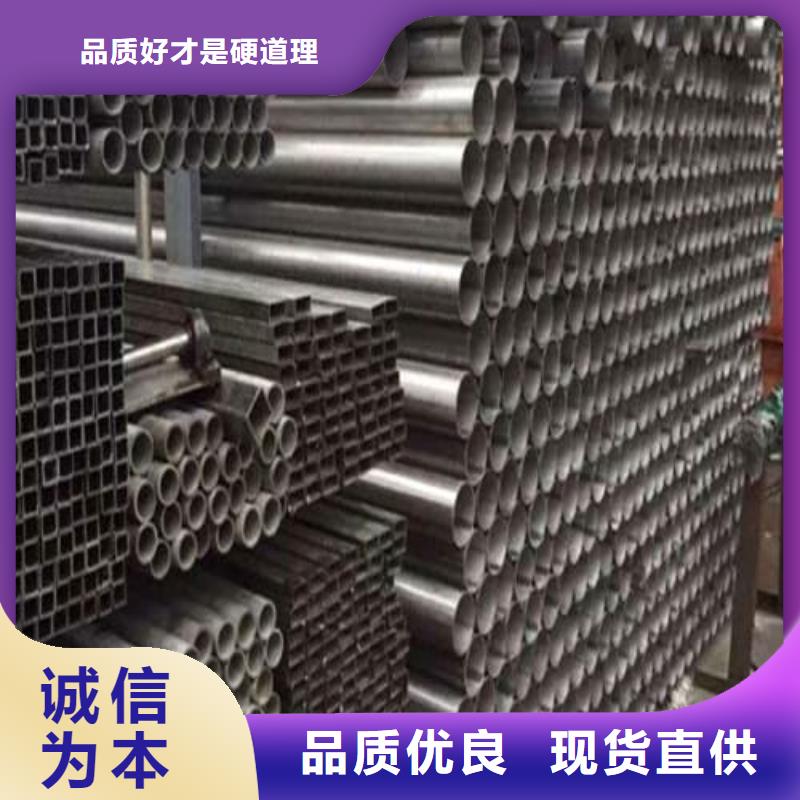 2205不锈钢管找天恒源钢铁有限公司