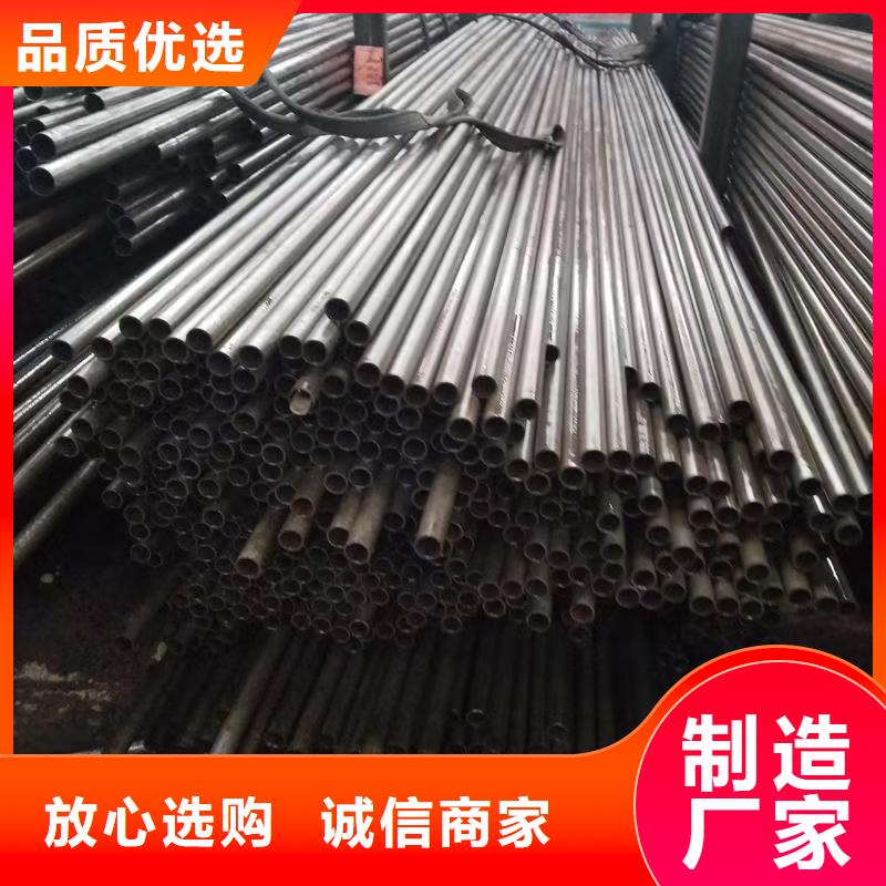 规格全的180无缝钢管厂家