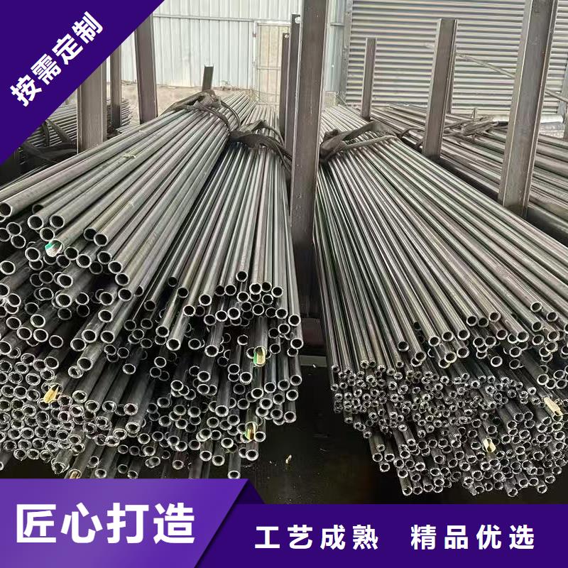 20#无缝钢管【多图】